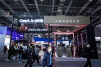 AWE2021丨凯度风火轮系列新品发布会成功举办，引领智能厨电新生活