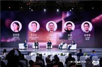 浪潮将至——方太加速向基础科研纵深 掀起厨电科技新浪潮