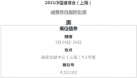 【领绣·菁华】繁华中的一隅静谧，自然绿色系，让春意贯穿一个家！