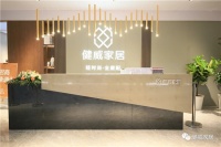 健威家居总经理 赵俊 | “轻时尚，全屋配”收获美好生活空间