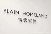 深圳国际家具展丨博领家居&曾静华，让设计创新回归生活日常