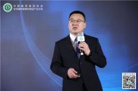 2020家装产业年会 | 遇箭好家居，共铸幸福家！