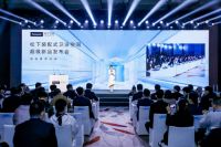 松下装配式卫浴空间超级发布会：整体卫浴来了！