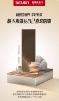 TATA极简降噪门:用极简风格打造居家美好生活