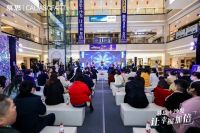 慕思+沙发，让幸福加倍，开启生活美学新体验