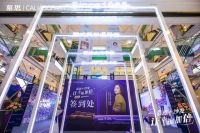 慕思+沙发，让幸福加倍，开启生活美学新体验