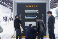 打造云展览 创造新体验2021AWE奥克斯空调超级直播夜圆满举行