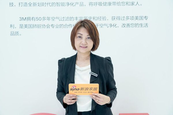 3M大中华区家庭装潢及改善产品部负责人王渝品 Peggy Wang