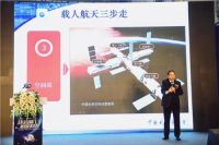 共逐航天梦，欧神诺瓷砖成为中国航天事业合作伙伴！