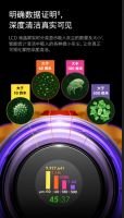 以激光科技革新清洁体验，灰尘探测、传感测量、分类统计一步到位