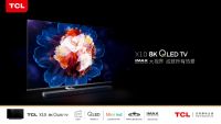 苹果、TCL、三星争相布局Mini LED