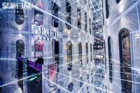皇派门窗邱文胜：拥抱消费新升级，为国人提供优质产品和服务