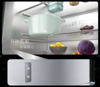 海信真空矩阵再升级，全球首创真空·全金属冰箱耀世发布