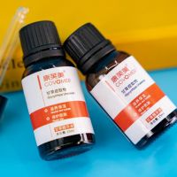 皮肤科医生都在推荐的好物 康芙美甘草精华液