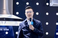"创造新厨房,共筑美好家"老板电器新厨房重磅发布