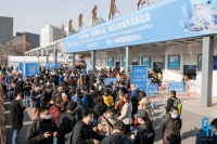 提振礼业市场,北京礼品展近8年最大规模盛会震撼开幕