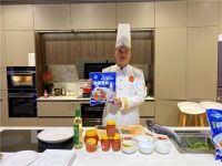 大师菜只能在饭店?海尔食联网:厨房小白也能做出大师味