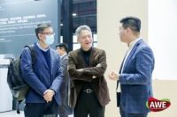 世创电能（原斯宝亚创）全新升级品牌形象亮相中国家电及消费电子博览会