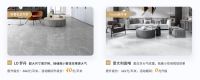 大宗商品持续涨价，现在不装房，接下来更贵了！