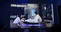 激光投影仪家用哪款比较好?激光投影仪值得入手吗?