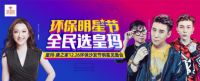 皇玛康之家2021全国品牌传播持续发力 三大招助力2021全新品牌航母乘风破浪