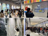 QD瓷砖全国精英特训营圆满成功