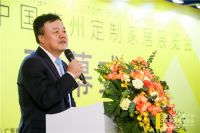 定制行业开年大秀：第十届中国广州定制家居展“升”级亮相