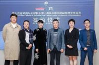 2021签约冠名！华人设计师高尔夫球俱乐部上海队 X 德国柏丽