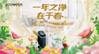 好水好菜古早味，怡口助闽菜大师改造祖宅传承闽味