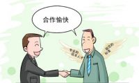 装修需要不需要找第三方监理