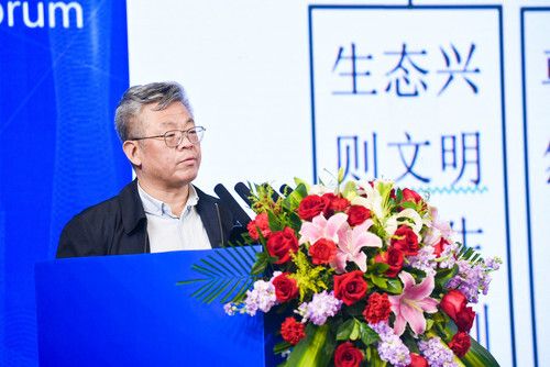 国务院发展研究中心研究员谷树忠演讲