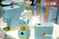 AWE2021 |场景生态智育未来，海尔婴童推动行业标准定义