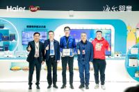 AWE2021 |场景生态智育未来，海尔婴童推动行业标准定义