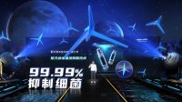 航天净水科技 安吉尔引领高端净水新潮流 -专访安吉尔饮水产业集团产品体系总经理陆振华