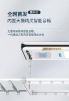 真香，一上市就卖爆了的H30智能晾衣机！