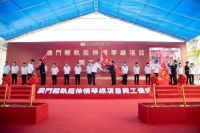 粤港澳大湾区一盘“珍珑棋局”，它是关键！