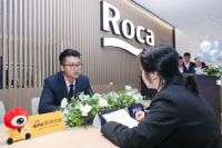 “浴”见王者，百年Roca再拓商业版图！Roca南京金陵国际家居旗舰店盛装启幕！