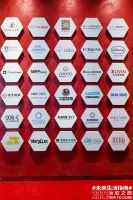 双展齐发 焕新绽放——扬子地板中国建博会、DOMOTEX地材展完美收官！