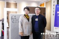 双展齐发 焕新绽放——扬子地板中国建博会、DOMOTEX地材展完美收官！