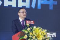 来了丨迪欧集团携手财经大咖叶檀掀起商用家具2.0时代！