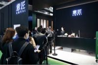 2021上海建博会 | “意”蕴空间温度，“匠”筑品质生活