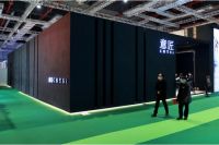 2021上海建博会 | “意”蕴空间温度，“匠”筑品质生活