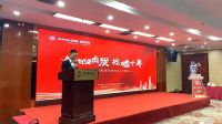 生能集成灶2021首战告捷，《武林风》签约助力河南3.25选商会，圆满收官！