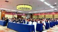 绽放2021，与大牌同行，——大品牌新品发布招商会圆满结束