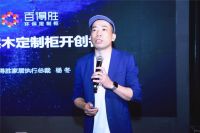 重磅发布：百得胜首创水漆实木定制柜，引领行业环保再升级