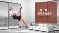 新品面世丨汉诺威微气候系统窗，唤醒人居生活新方式