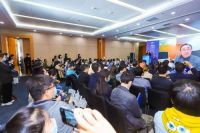 2021健康人居与未来城市国际论坛在西安召开