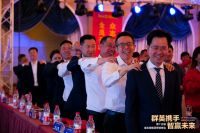 蓄势起，赢未来—金凯德集团2021第十五届营销峰会完美落幕