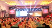品类冠军，专业取胜 | 欧帝洁2021合作商发展大会暨超级单品发布会圆满举行