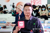 2021拾°平行空间展 | 宋涛：以艺术驱动设计